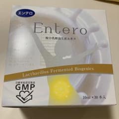 ス*空様 エンテロ複合乳酸菌生産エキス、蒼空様へ 6147eFD-nYL._AC_UF350,