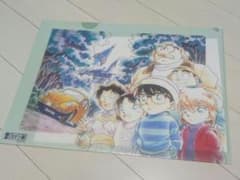 名探偵コナン 連載20周年記念 コナン展 クリアファイルのサムネイル