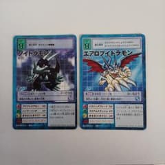旧デジモンカード ブイドラモン&エアロブイドラモン - メルカリ