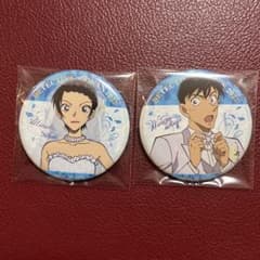 名探偵コナン ハロウィンの花嫁缶バッジ 佐藤美和子 高木渉 - メルカリ