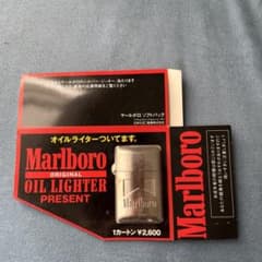 新品　レア　マルボロ オイルライターのサムネイル