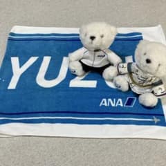 羽生結弦 ANA フライトベア 2体セット タオル付き - メルカリ