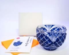 【…te】島津薩摩切子 薩摩ガラス工芸作 小付鉢 藍色 輪結び紋 te様専用】島津薩摩切子 薩摩ガラス工芸作 小付鉢 藍色 輪結び紋