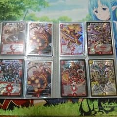 デュエマ引退 レアファイルのサムネイル