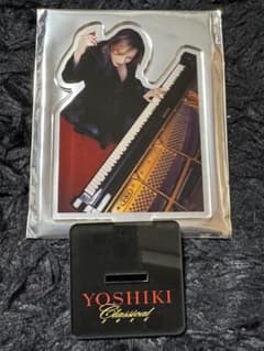 デスノート 1/6 L&ワタリ ジオラマ フィギュア スタチュー|mercari