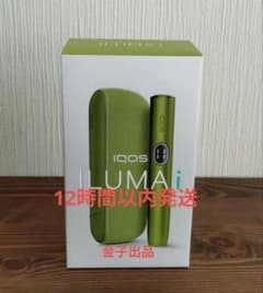 数量限定IQOS ILUMA i アイコスイルマ アイ リーフグリーン - メルカリ