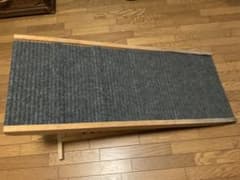 犬用スロープ 木製 グレー　対荷重60キロのサムネイル