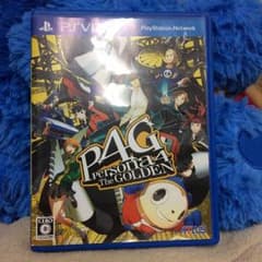 『PSVITA』ペルソナ4 ゴールデンのサムネイル