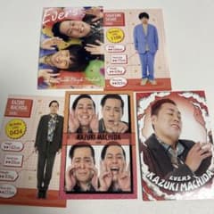 よしもと コレカ 第5弾 エバース - メルカリ