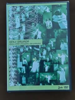 沢田研二 DVD 祝 2000年正月大運動会 未開封 - メルカリ
