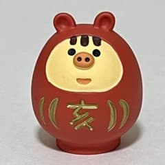 コンコンブル 亥 干支だるま 汚れあり m46518447449_1.jpg?1736037104