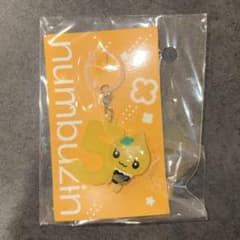 あむ様 リクエスト 2点 まとめ商品のサムネイル
