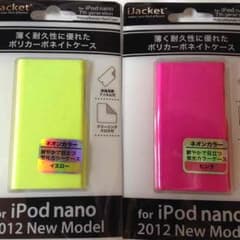 iPod nano 7th  保護ケース 保護フィルム付きのサムネイル