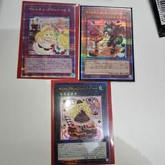 マドルチェメッセンジェラート マドルチェプロムナード 25thのサムネイル