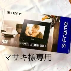 SONY デジタルフォトフレームのサムネイル
