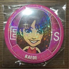 楓 モバイル缶バッチのサムネイル