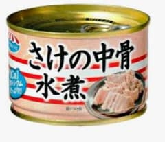 48缶セット】極洋 シーマルシェ さけの中骨水煮 (140g) 缶詰 - メルカリ