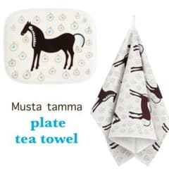 marimekko マリメッコ　Musta tamma プレート+ティータオル marimekko マリメッコ Musta tamma プレート+ティータオル - メルカリ