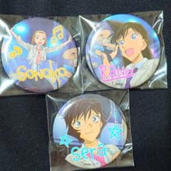 名探偵コナン 缶バッジ 毛利蘭 鈴木園子 世良真純 - メルカリ