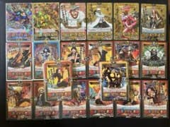 ワンピース キズナブーストカードバトル フィルムゴールド B4 ルフィ他39枚 ワンピース キズナブーストカードバトル フィルムゴールド B4 ルフィ他