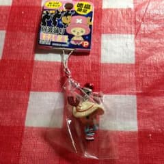 "徳島県限定" チョッパーストラップのサムネイル