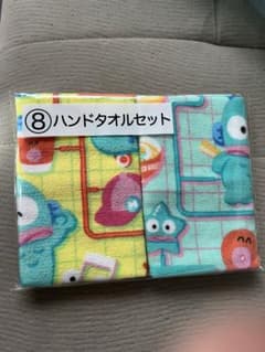 ハンギョドン　くじ　⑧のサムネイル