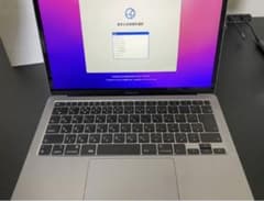 MacBook Air Retina 13.3インチ 256GB スペースグレ…のサムネイル