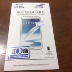 iPhone6plus保護シールのサムネイル