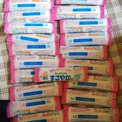 ビンスターク50ml20本のサムネイル