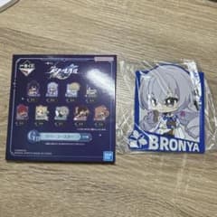 붕괴 스타 레일 이치 반 쿠지 F상 고무 코스터 브로냐 상자 첨부
