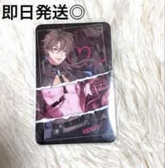 NU:カーニバル ぬカニ カラオケの鉄人 特典 ルームキー風カード エイト