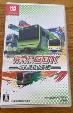 電車でGOのサムネイル