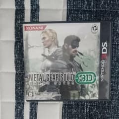 メタルギアソリッドスネークイーター 3Dのサムネイル