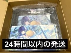 Vspo! Kokage Tsumugi Gaming Keyboard & Glass Mousepad