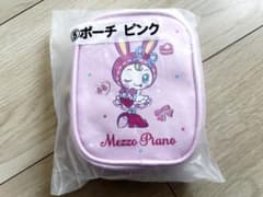 ♡メゾピアノ一番くじ♡ポーチ（ピンク）のサムネイル