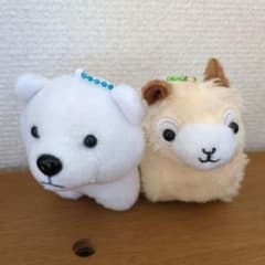 ぬいぐるみキーホルダー 白くま・アルパカ 2個セットのサムネイル