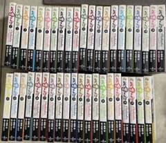 美味しんぼ 1-41巻セット 文庫版 雁屋哲 花咲アキラ 小学館 - メルカリ