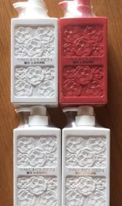 薬酵泉-YAKUKOUSEN- 新品未使用のサムネイル
