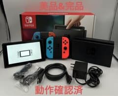 美品完品】ニンテンドースイッチ 本体 2018 Nintendo Switch - メルカリ
