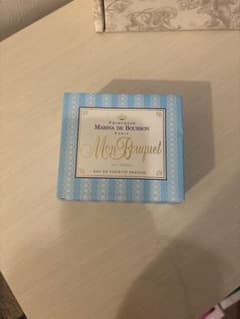 Princesse Marina De Bourbon Mon Bouquetのサムネイル