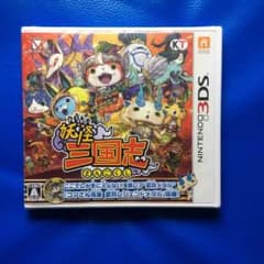妖怪ウォッチのサムネイル