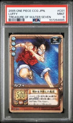 m46526077164_1.jpg?1749646885