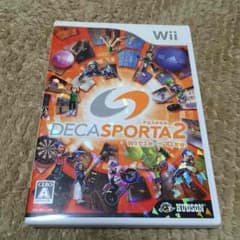 デカスポルタ2のサムネイル