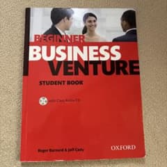 BEGINNER BUSINESS VENTURE STUDENT BOOKのサムネイル