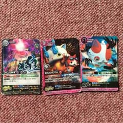 妖怪ウォッチとりつきカードバトルのサムネイル
