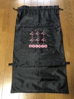 シルビア　バレエ衣装バッグのサムネイル