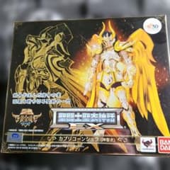 p*o様 【新品未開封】聖闘士聖衣神話EX 山羊座 カプリコーンシュラ神聖