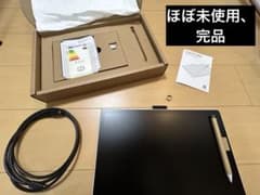 完品】Wacom One 14 (DTC141)液晶ペンタブレット 本体 - メルカリ