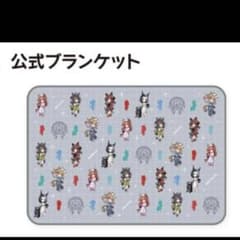 ウマ娘 トラベルポップアップストア 新千歳空港 公式ブランケット ③