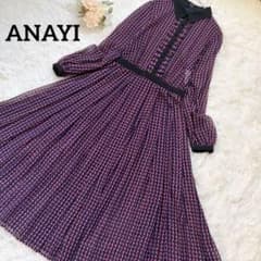 未使用級✨ANAYI アナイ スモールヨットプリントワンピース ペチコート